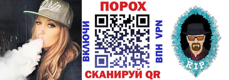 Амфетамин Premium  купить  сайты  Мещовск 
