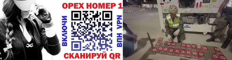 мега зеркало  Мещовск  Кокаин 98%  как найти закладки 