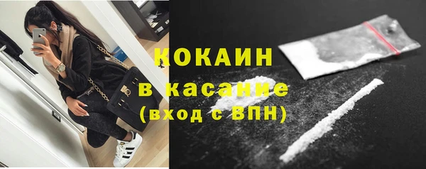 прущий лед Алексин