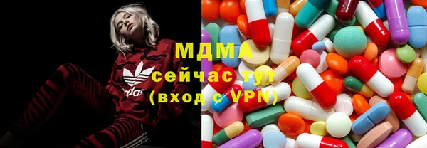 ECSTASY Алексеевка