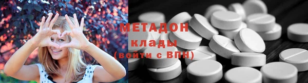 дмт Алзамай