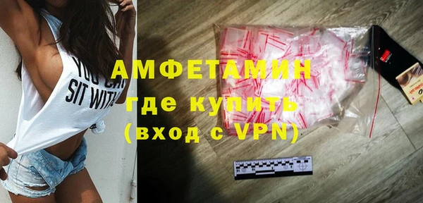 прущий лед Алексин