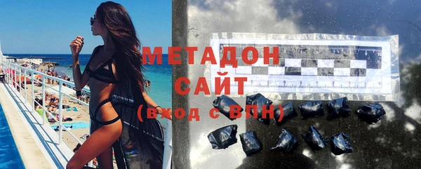 дмт Алзамай
