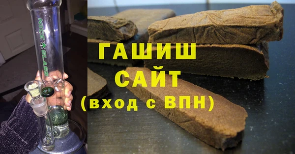 прущий лед Алексин