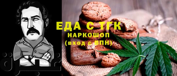 ECSTASY Алексеевка