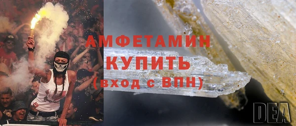 ECSTASY Алексеевка