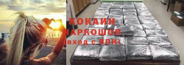 прущий лед Алексин